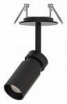 Спот Arte Lamp Presto A6186PL-1BK 250_100_Array