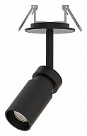 Спот Arte Lamp Presto A6186PL-1BK 500_191_2222102