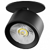 Спот Lightstar Alta Pro A5537RS 100_100_3238904