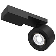 Светильник на штанге Maytoni Technical Treo C062CL-L12B4K 500_191_3234248