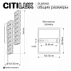 Накладной светильник Citilux PALANT CL325422 100_100_3110181