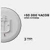 Накладной светильник Apeyron Electrics  18-143 100_100_2382668