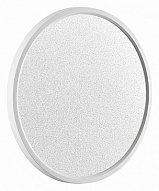 Накладной светильник Sonex Omega White 7661/32L 500_191_3161149