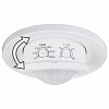 Датчик движения Elektrostandard SNS-M a041244 100_100_1771851
