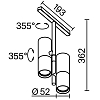 Трековый светильник Technical TR005-2-2X12W3K-BW 100_100_834375
