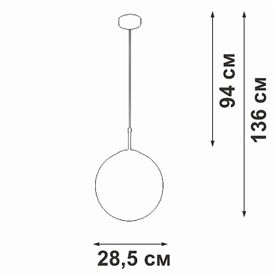 Подвесной светильник Vitaluce V2815 V2815-1/1S 400_400_1818382