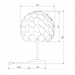 Настольная лампа декоративная Bogate's Cedro 01099/1 250_100_1883335