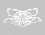 Потолочная люстра Ambrella Light FA FA8914 250_100_2026454