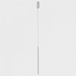 Подвесной светильник Italline IT014-0205 IT014-0205 white 250_100_Array