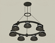 Подвесная люстра Ambrella Light XR XR92051401 250_100_Array