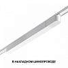 Блок питания Novotech SMAL 359069 100_100_1700557