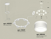 Подвесная люстра Ambrella Light XR XR92031202 250_100_2020768