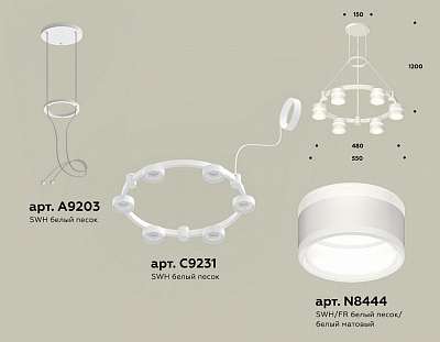 Подвесная люстра Ambrella Light XR XR92031202 400_400_2020768