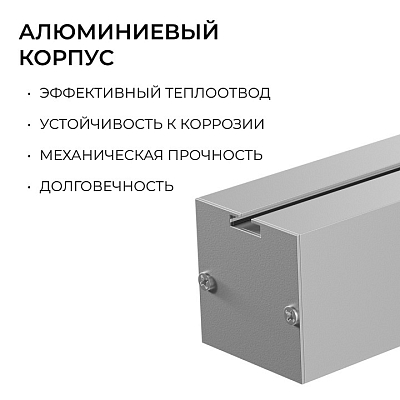 Подвесной светильник Apeyron Electrics  30-40 400_400_2738580