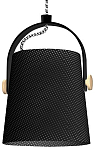 Подвесной светильник Mantra Nordica 4927 250_100_Array