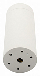 Накладной светильник Denkirs DK2000 DK2051-WH 250_100_1912865