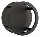 Накладной светильник Arte Lamp Hassaleh A3370AL-1BK 250_100_1825378