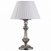 Настольная лампа декоративная Omnilux Miglianico OML-75414-01 100_100_1781084