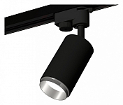 Светильник на штанге Ambrella Light XT XT6323042 250_100_2004277