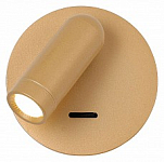 Бра Favourite Bedside 4498-1W 250_100_Array