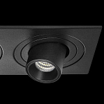 Встраиваемый светильник Lightstar Intero TUBO i527174 250_100_Array