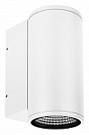 Накладной светильник Arlight Forma 37257 250_100_Array