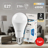 Лампа светодиодная Эра Стандарт E27 21Вт 4000K LED A65-21W-840-E27 100_100_2474232