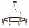 Подвесная люстра Lightstar Rullo LR0183181 100_100_1718324