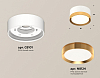 Накладной светильник Ambrella Light XS XS8101005 100_100_2012593