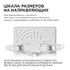 Встраиваемый светильник Apeyron Electrics  06-114 100_100_3145808