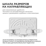 Встраиваемый светильник Apeyron Electrics  06-114 250_100_3145808