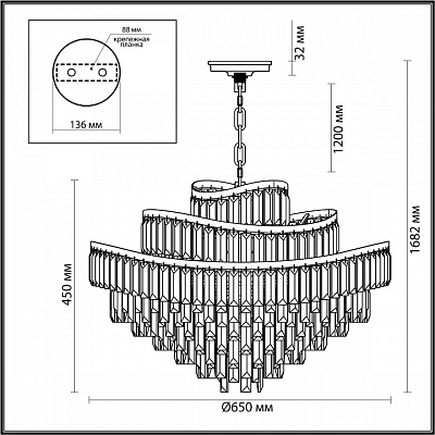 Подвесная люстра Odeon Light Wayta 5073/14 400_400_1729520
