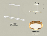 Подвесной светильник Ambrella Light XB XB9151152 250_100_2020057