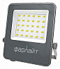 Настенно-потолочный прожектор Farlight  FAR002364 100_100_2282719