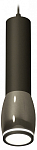 Подвесной светильник Ambrella Light XP XP1123002 250_100_Array