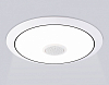 Накладной светильник Ambrella Light  FZ720 100_100_2385098