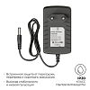 Блок питания с проводом OGM  PS3-20 100_100_2854205