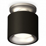 Накладной светильник Ambrella Light XS XS7511101 250_100_Array