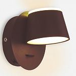 Бра Ambrella Light FW FW168 250_100_2181004