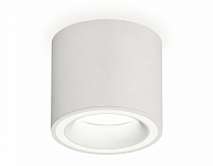 Накладной светильник Ambrella Light XS XS7401040 250_100_2006054