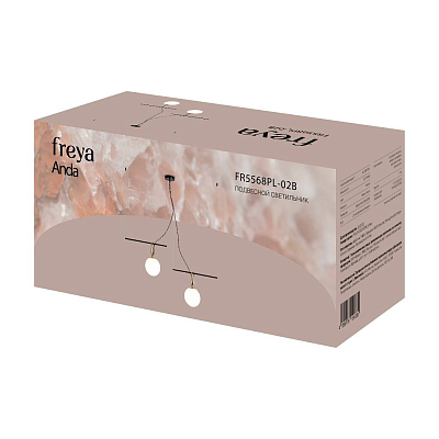 Подвесной светильник Freya FR5568PL-02B 400_400_3176119