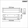Переходник для трека Novotech SMAL 359067 100_100_2120208