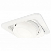 Встраиваемый светильник Ambrella Light XC XC7658083 100_100_2285673