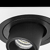 Встраиваемый светильник Lightstar Intero TUBO i516172 100_100_3155966