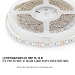 Лента светодиодная угловая Apeyron Electrics  00-12 250_100_3097734