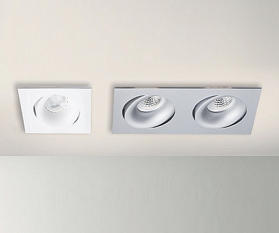 Встраиваемый светильник Italline DE-201 DE-201 white 400_400_2344398