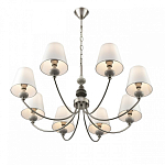 Подвесная люстра Lumion KENTUKI 8283/8 250_100_2172980