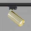 Светильник на штанге Maytoni Technical Focus TR004-1-GU10-G 100_100_2862680