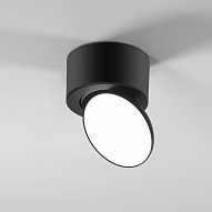 Накладной светильник Elektrostandard Smooth a065461 500_191_2446050