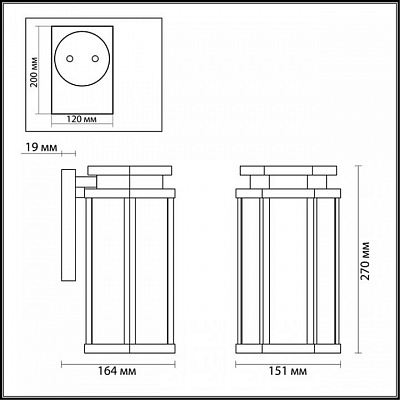 Светильник на штанге Odeon Light Gino 4048/1W 400_400_1723624